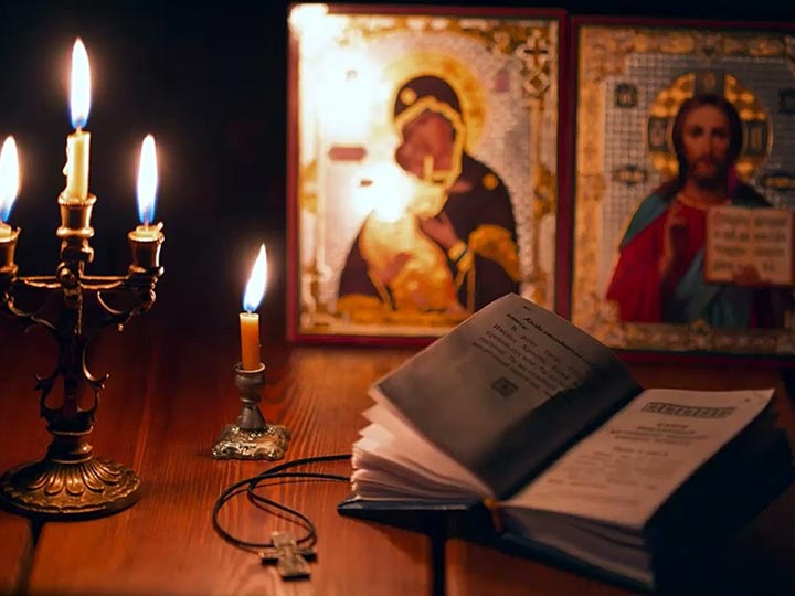 Эффективная молитва от гадалки в Озинках для возврата любимого человека