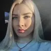 Отзыв от Карина Широкова