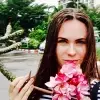 Отзыв от Алла Рубцова