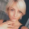 Отзыв от Эльмира Калачева